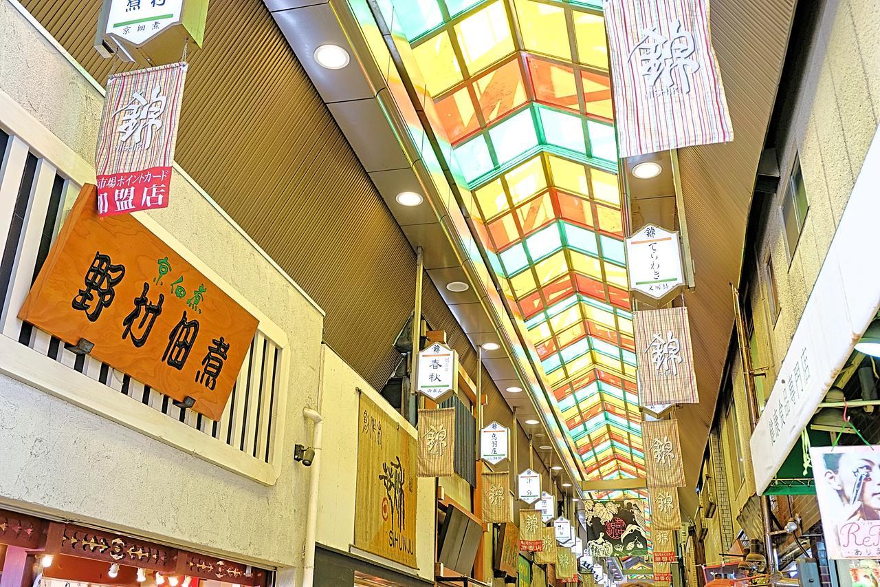 كيوتو Japaning Hotel Kiyomizu Gojo المظهر الخارجي الصورة