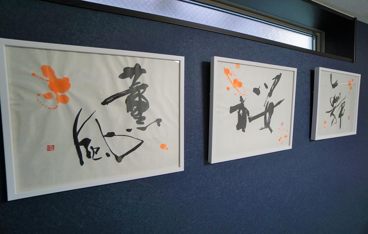 كيوتو Japaning Hotel Kiyomizu Gojo المظهر الخارجي الصورة